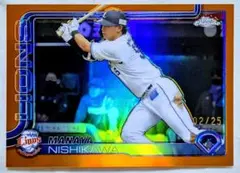 25枚限定 2025 Topps Chrome NPB ライオンズ 西川愛也