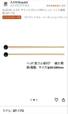 Item thumbnail for item 9c0a887d-2619-4c6e-94ff-aab2bd19d4aa