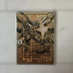 2026年最新】コロコロ ジョラゴンの人気アイテム - メルカリ