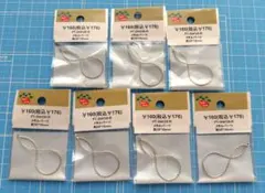 Parts Club　パーツクラブ　メタルパーツ　7個セット