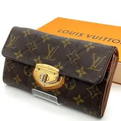 ルイヴィトン モノグラム 長財布 ポルトフォイユ サラ エトワール