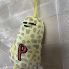 SPY×FAMILY　アーニャの好きなものマスコット　ピーナッツ
