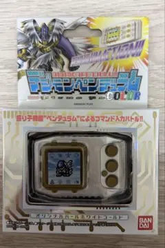 デジモンペンデュラムcolor ZERO ウイルスバスターズのサムネイル
