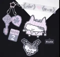 アイロンビーズ ハンドメイド キーホルダー y2k