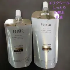 エリクシール リフトモイストローション　エマルジョンセット　しっとり　詰替