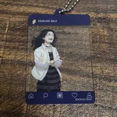 東京リベンジャーズ 東リべ 場地圭介 アクリルキーホルダー