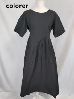 colorer waist ribbon volume one-piece