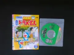 SHIDA様 リクエスト 3点 まとめ商品