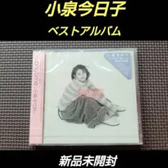 小泉今日子 / Night Tempo 　　EPレコード 　　初回限定盤 小泉今日子 / Night Tempo EPレコード 初回限定盤 - メルカリ