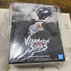 2026年最新】VIBRATION STARS BOMBの人気アイテム - メルカリ