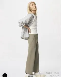 ウォッシャブルニットリブパンツ グリーン　XL