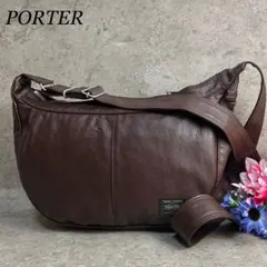 ✨良品✨️PORTER ハーフムーン ワンショルダーバッグ シルバー金具 茶色
