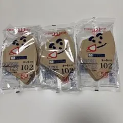 Item thumbnail for item 90eed1d7-21f0-4090-8f59-64053696f621