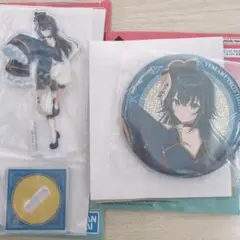 Item thumbnail for item 11751bee-f80d-4eff-8ec3-3cce408b1fa8