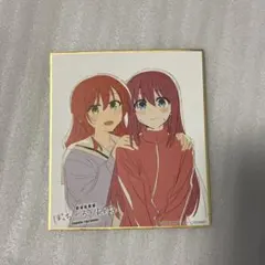 ぼっち・ざ・ろっく！Re ミニ色紙 入場者特典 喜多郁代 後藤ひとり