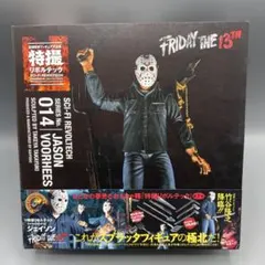 FLAGSET x BBK 1/6 殺し屋 マイク 未開封新品 BBK009 - メルカリ