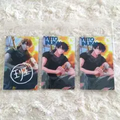 パラドックスライブ　6周年　プロフィールカード　犬飼憂人