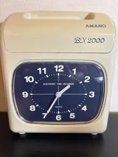 2026年最新】amano bx2000の人気アイテム - メルカリ