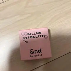 アンドバイロムアンド　メロウアイパレット　インアピンク