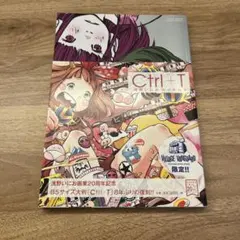 2025年最新】ctrl+t 浅野いにおworksの人気アイテム - メルカリ