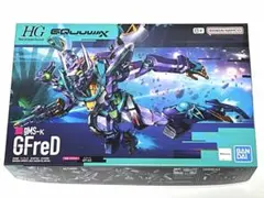 Item thumbnail for item e28d6639-4c63-4ac8-aa4e-a454e66b7e9d