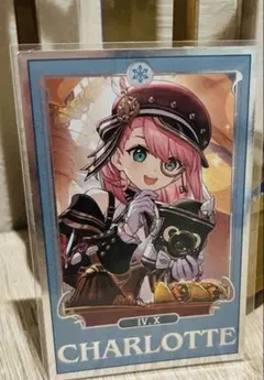 2026年最新】ホヨランドの人気アイテム - メルカリ