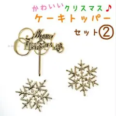 Item thumbnail for item bd852a54-07cf-4278-afb0-b523af568a7c