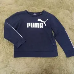PUMA ブラックトレーナー 130サイズ