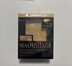 マキアージュ ドラマティックパウダリーEX ベージュオークル20