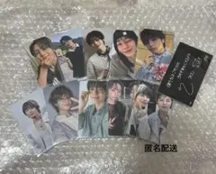 straykids アイエン トレカ 纏め売り KARMA Hollow