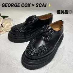(専用)GEORGE COX ジョージコックス　ドレスシューズ サカイ　コラボ
