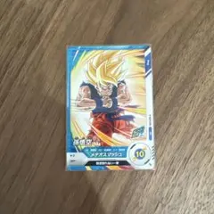 ドラゴンボールスーパーダイバーズ SDVP-009孫悟空