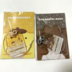 サンリオ 福福お守り風アクリルキーホルダー ポムポムプリン バツ丸