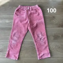 パンツ　長ズボン ウエストゴム　100