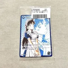 名探偵コナン 毛利蘭 サンデー文化祭 TCG カード プロモ サンデーSHOP