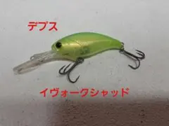 Item thumbnail for item 1599b61f-9c6f-4ba1-8253-34d43827e25c