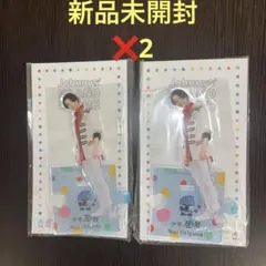 2026年最新】織山尚大の人気アイテム - メルカリ