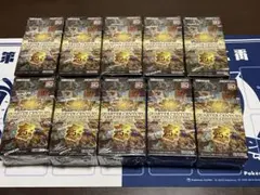 QUARTER CENTURY ART COLLECTION 10BOX
