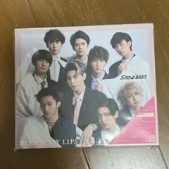 SnowMan kissin' my lips/stories 未開封