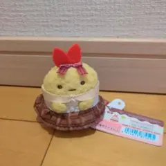 すみっコぐらし えびふらいのしっぽ てのりぬいぐるみ チョコレートフェア