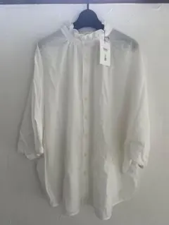 Item thumbnail for item 7d3afdb1-e342-492f-8c71-dd4e3f7f2f2e