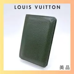 2026年最新】LOUIS VUITTON カラー：グリーン系 メンズ 名刺入れの人気