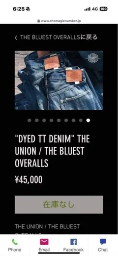 特別版UNO ボストン・レッドソックス スペシャルエディション | Mercari