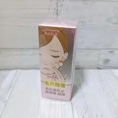 Item thumbnail for item 41b46fd4-cf69-40dc-bf1f-7dad90741120