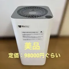 2026年最新】airdog x3sの人気アイテム - メルカリ
