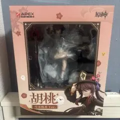 2026年最新】胡桃 フィギュア 原神の人気アイテム - メルカリ