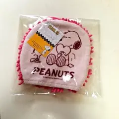 PEANUTS おそうじグローブ