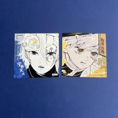 鬼滅の刃　スクエアステッカー　宇髄天元　我妻善逸　コレクション　原作柄　限定