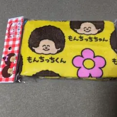 モンチッチ フェイスタオル 新品