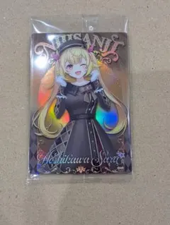 にじさんじ ウエハース 星川サラ